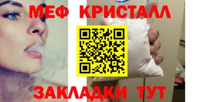 мескалин Владимир