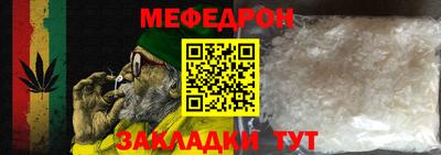 мескалин Владимир