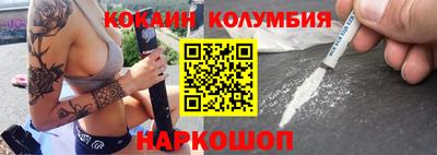 мескалин Владимир