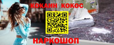 мескалин Владимир