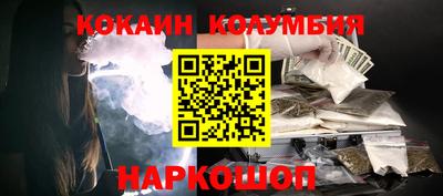 меф VHQ Владикавказ