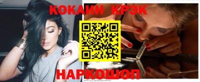 меф VHQ Владикавказ