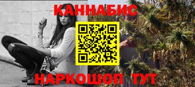 мяу мяу кристалл Владивосток