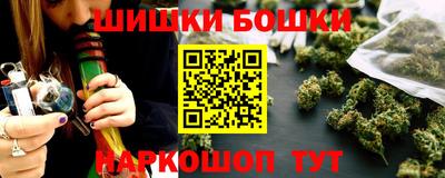 мескалин Владимир