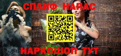 мескалин Владимир