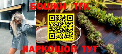 меф VHQ Владикавказ