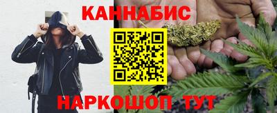 мескалин Владимир