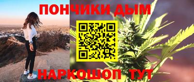 меф VHQ Владикавказ