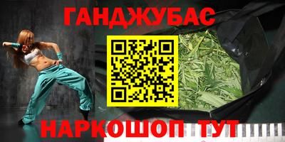 меф VHQ Владикавказ