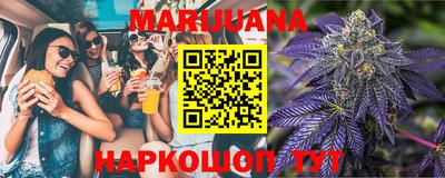 меф VHQ Владикавказ