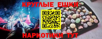 мескалин Владимир