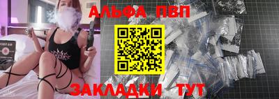 меф VHQ Владикавказ