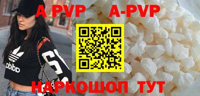 меф VHQ Владикавказ