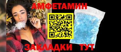 мескалин Владимир