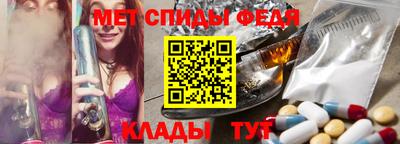 мескалин Владимир