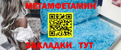 мескалин Владимир