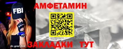 мескалин Владимир