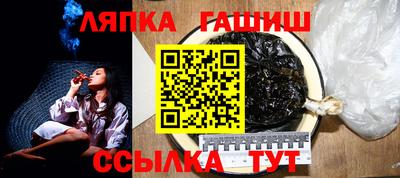 меф VHQ Владикавказ