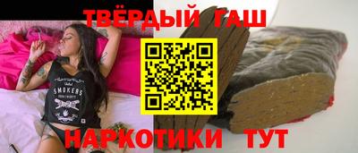 мяу мяу кристалл Владивосток