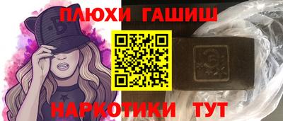 мескалин Владимир
