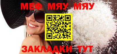 мескалин Владимир