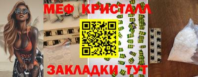 мескалин Владимир