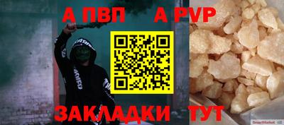 мескалин Владимир